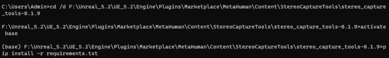 File:Python env.png