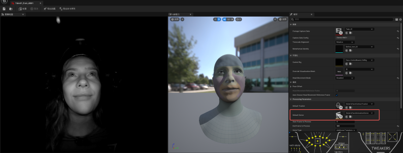 File:Animation Jitter1.png
