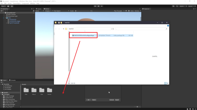 File:Unity Install Plugins.png