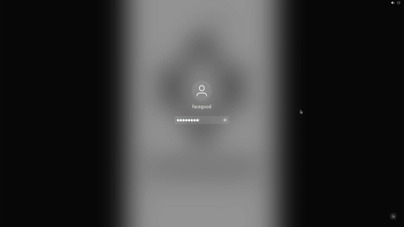 File:Log In SmartUnit.png