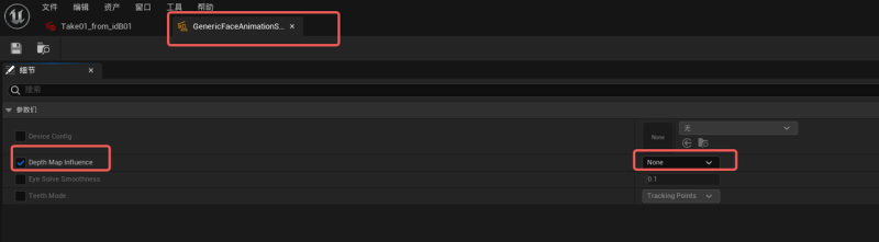 File:Animation Jitter2.png