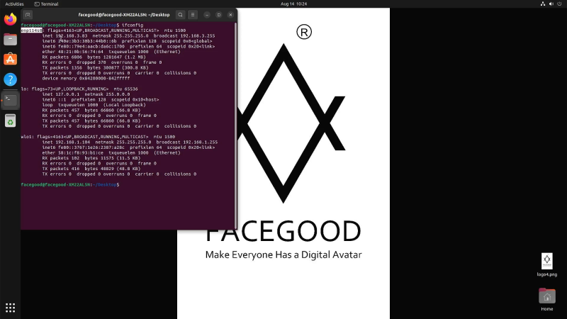 File:Check Ip.png